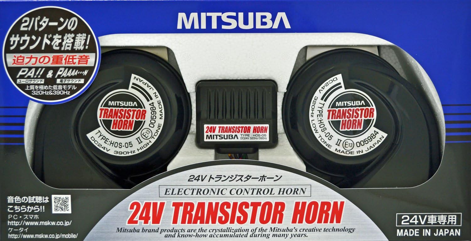 HORN MITSUBA Transistor Horn ミツバ トランジスタホーン 三葉 旧車